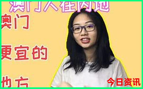 广州番禺景点排行榜前十名