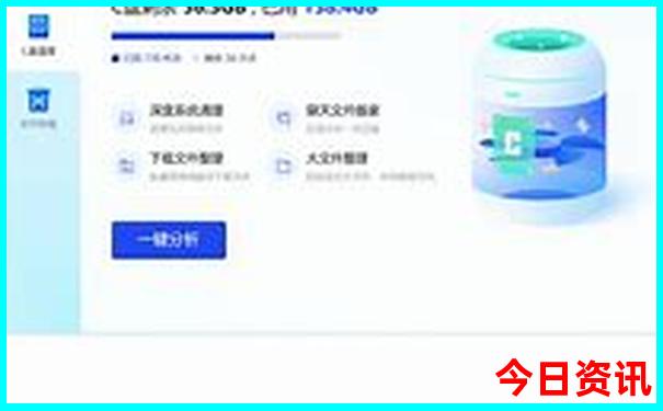 网红旅游景点排行榜